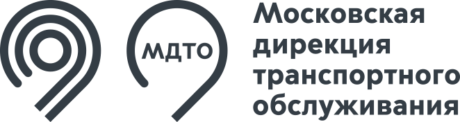 Московская дирексция транспортного обслуживания