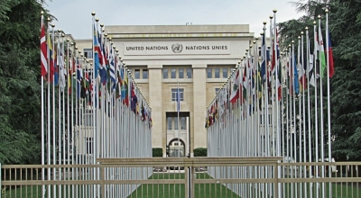 Дворец Наций Женева ООН